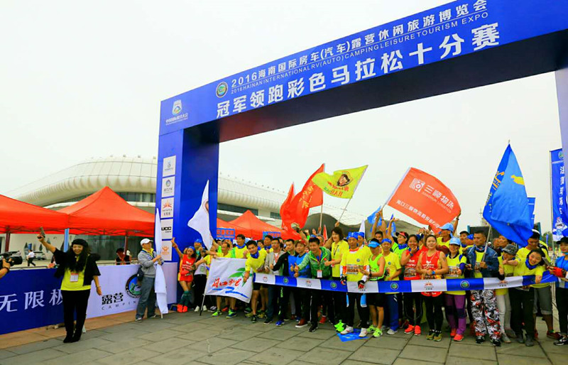 正道+=比利时取得胜利领跑欧锦赛集团